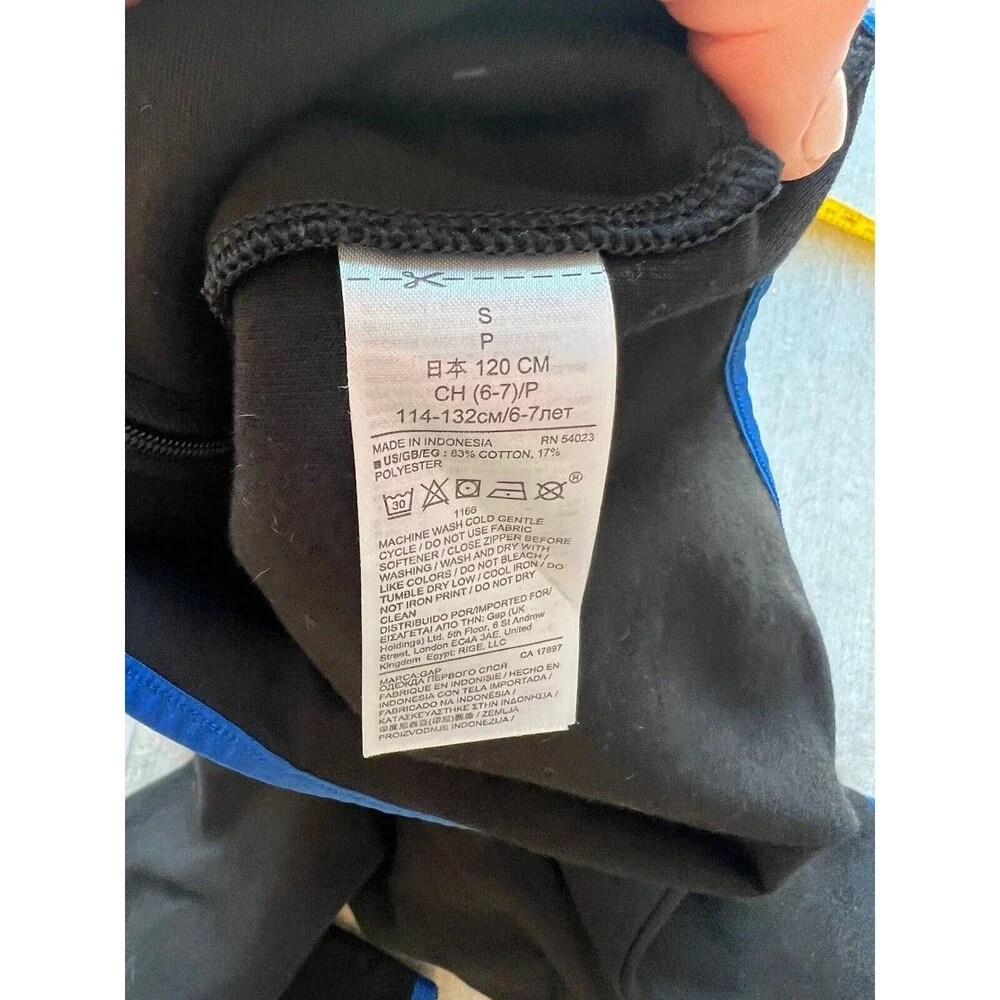 GAP FIT Quick Dry Boys Full Zip Fit Tech Hoodie Casual Athletic Sweatshirt S 6-7